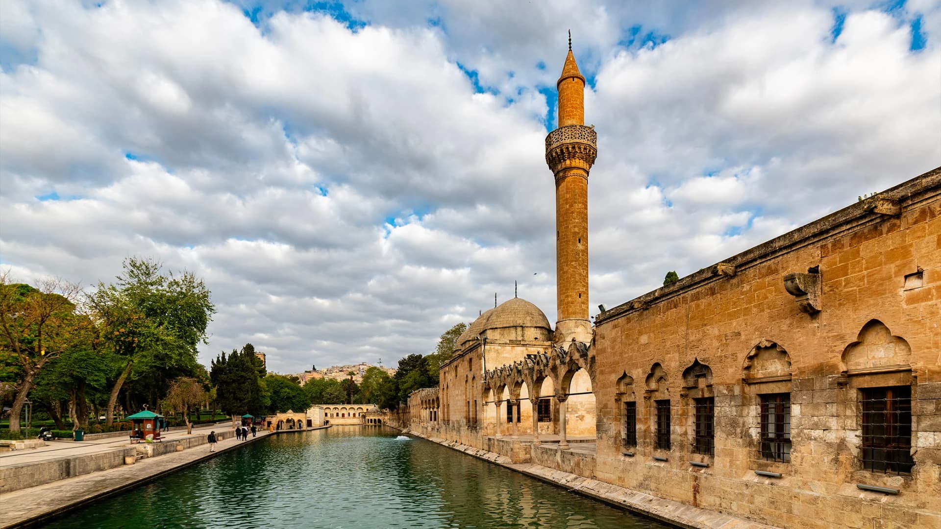 ŞANLIURFA