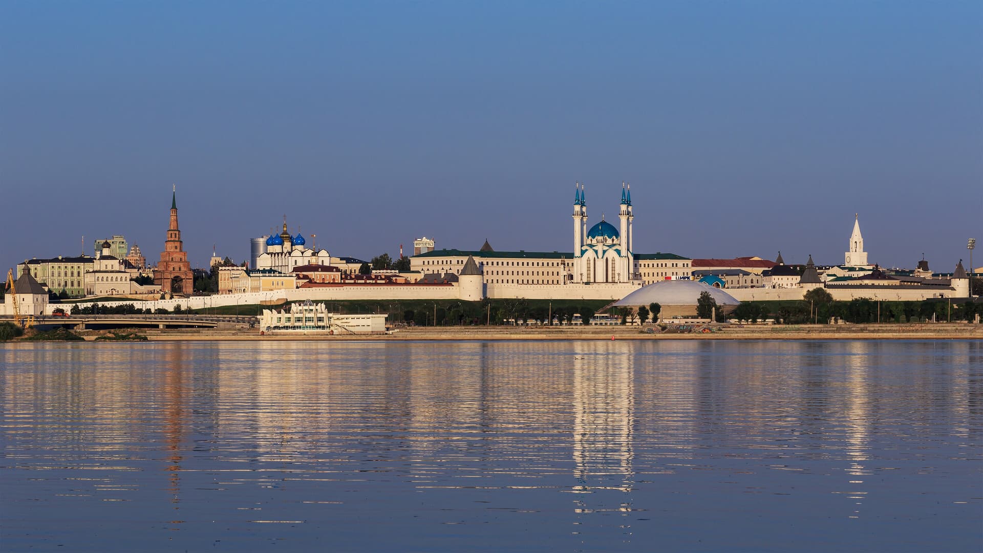 KAZAN - 16