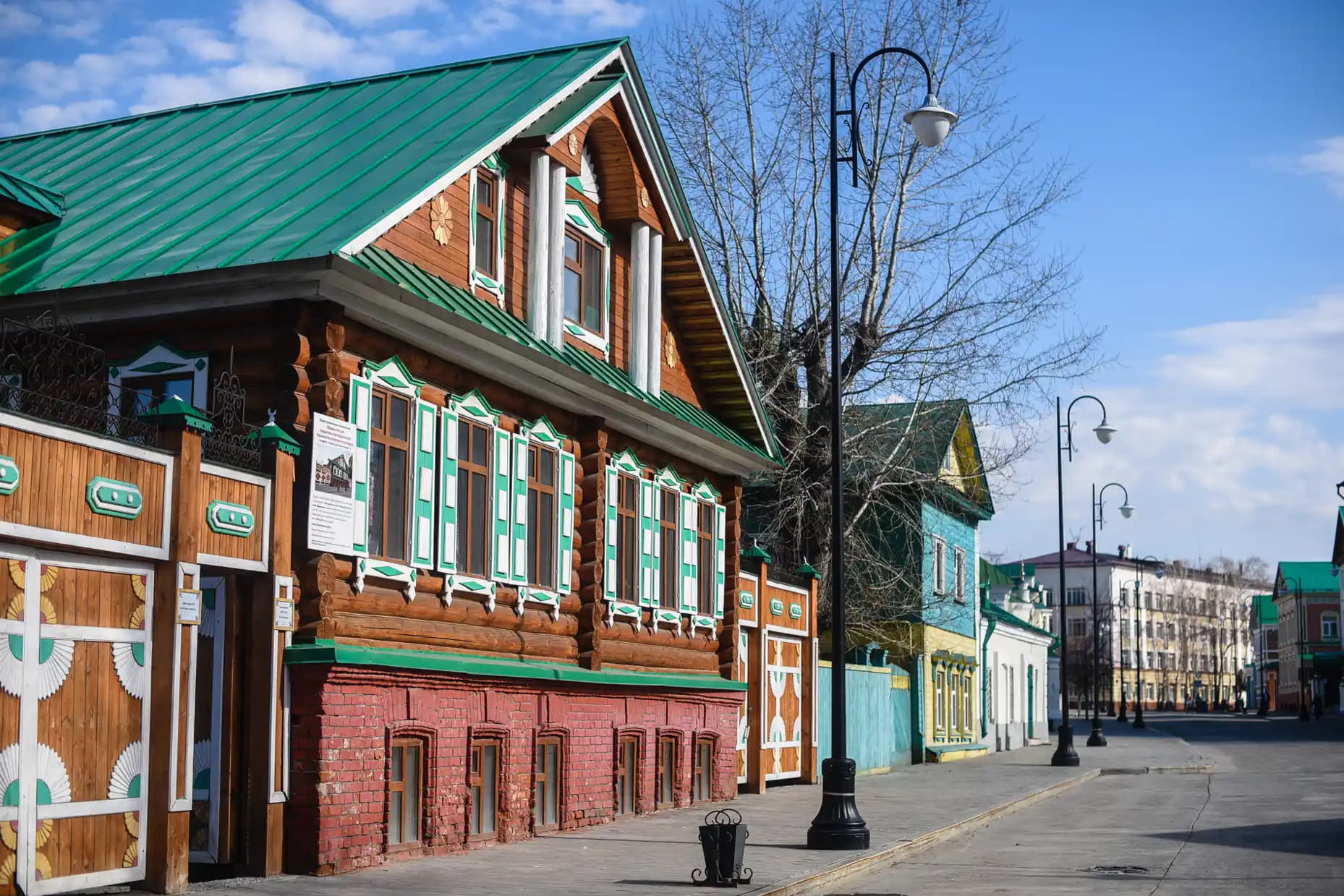 KAZAN - 22