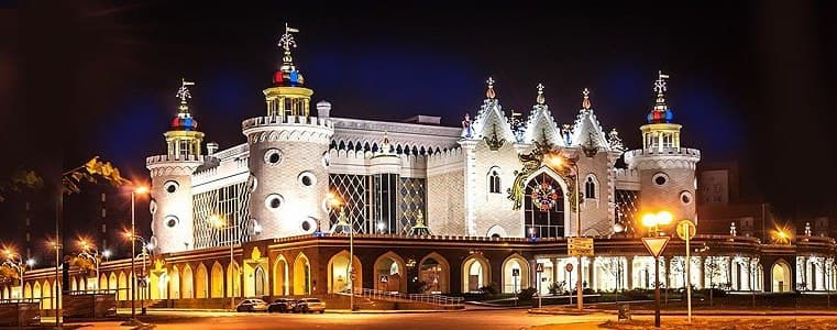 KAZAN - 32